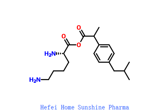 Ibuprofen Lysine CAS 57469-77-9