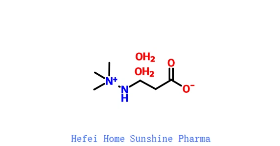 Mildronate Dehydrate CAS 86426-17-7