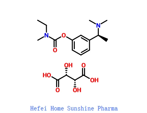 Rivastigmine Tartrate CAS 129101-54-8